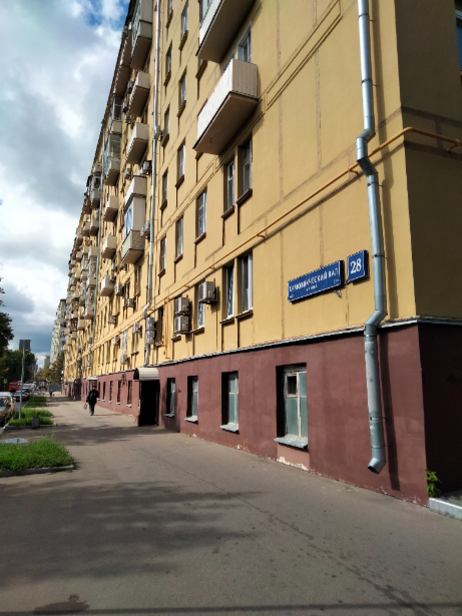 квартира г Брянск г. Москва, ул. Хамовнический вал фото 1