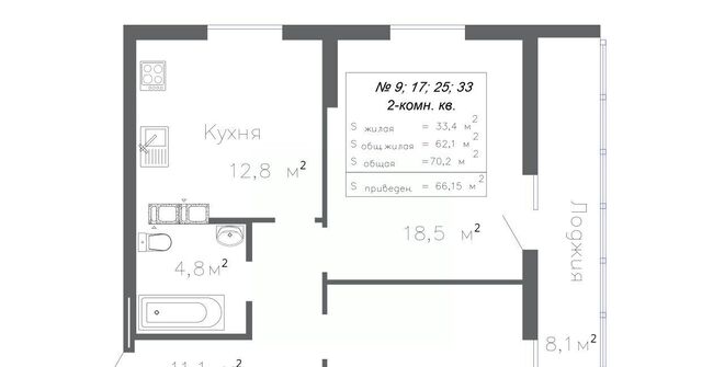 Алабинская жилрайон, 10-й кв-л фото