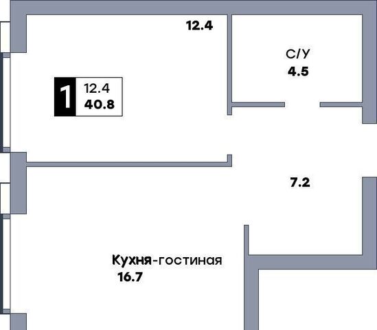 квартира р-н Октябрьский Московская блок-секция 1, 2 фото