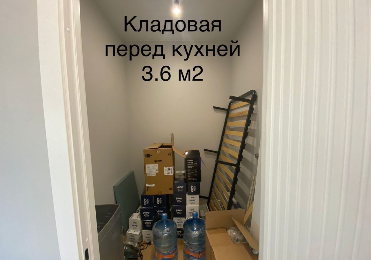 дом р-н Всеволожский д Разметелево Мурманское шоссе, 9 км, Колтушское городское поселение, 1А, Старая фото 14