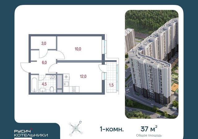 р-н мкр Новые Котельники к 15, Котельники фото