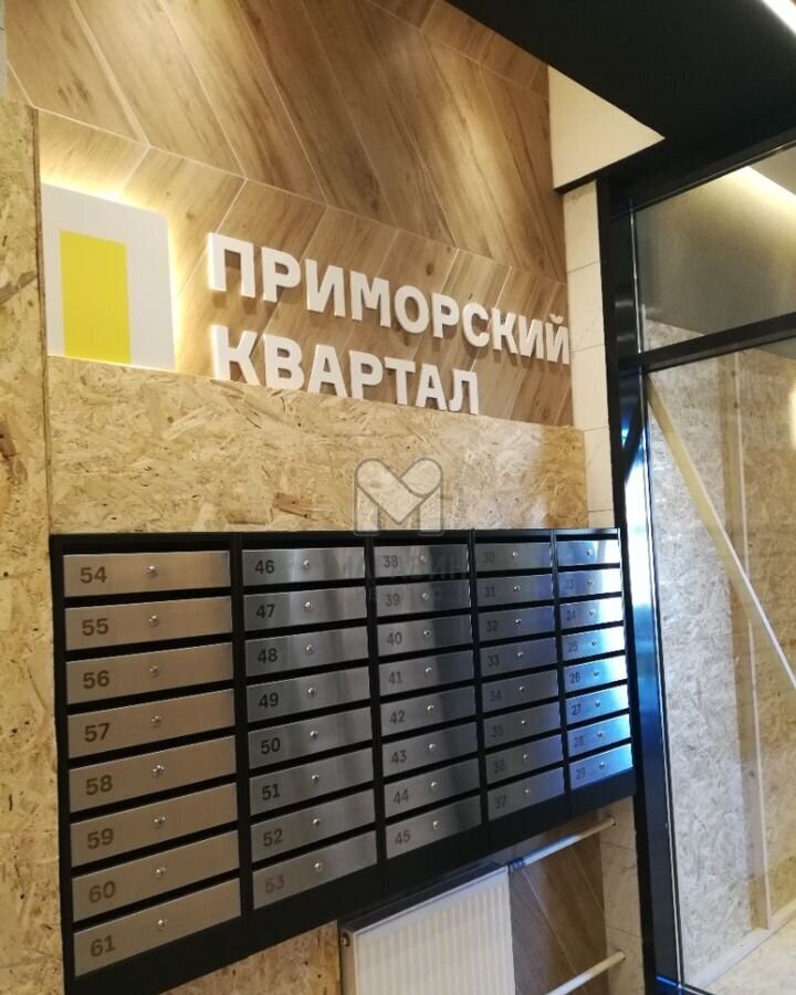 свободного назначения г Санкт-Петербург метро Пионерская пр-кт Коломяжский 13к/3 фото 11