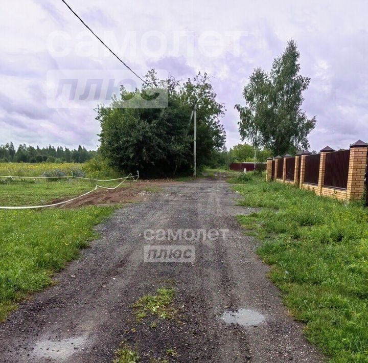 земля городской округ Коломенский с Черкизово ул Советская Коломна городской округ фото 14