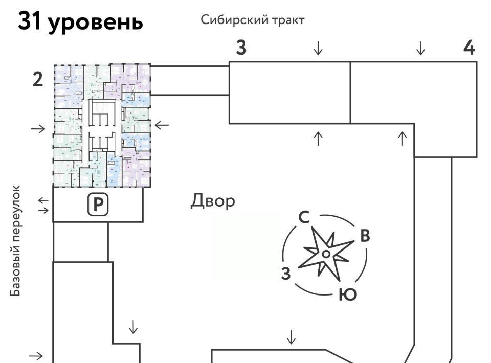 квартира г Екатеринбург микрорайон Сибирский Ботаническая ЖК «Сибирский сад» сад фото 2