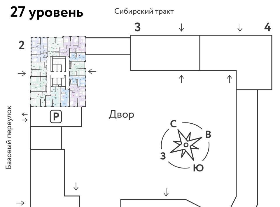 квартира г Екатеринбург р-н Октябрьский микрорайон Сибирский Ботаническая ЖК «Сибирский сад» сад фото 2