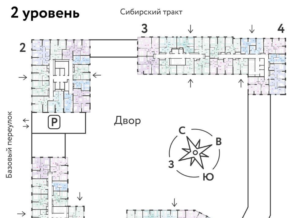 квартира г Екатеринбург р-н Октябрьский микрорайон Сибирский Ботаническая ЖК «Сибирский сад» сад фото 2