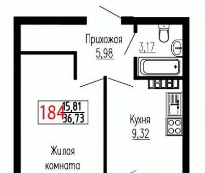 квартира г Екатеринбург р-н Чкаловский Ботаническая ул Лыжников 3 фото 1