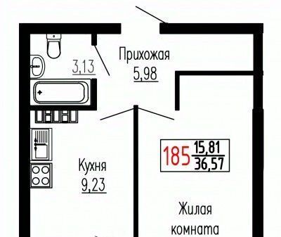 квартира г Екатеринбург р-н Чкаловский Ботаническая ул Лыжников 3 фото 1