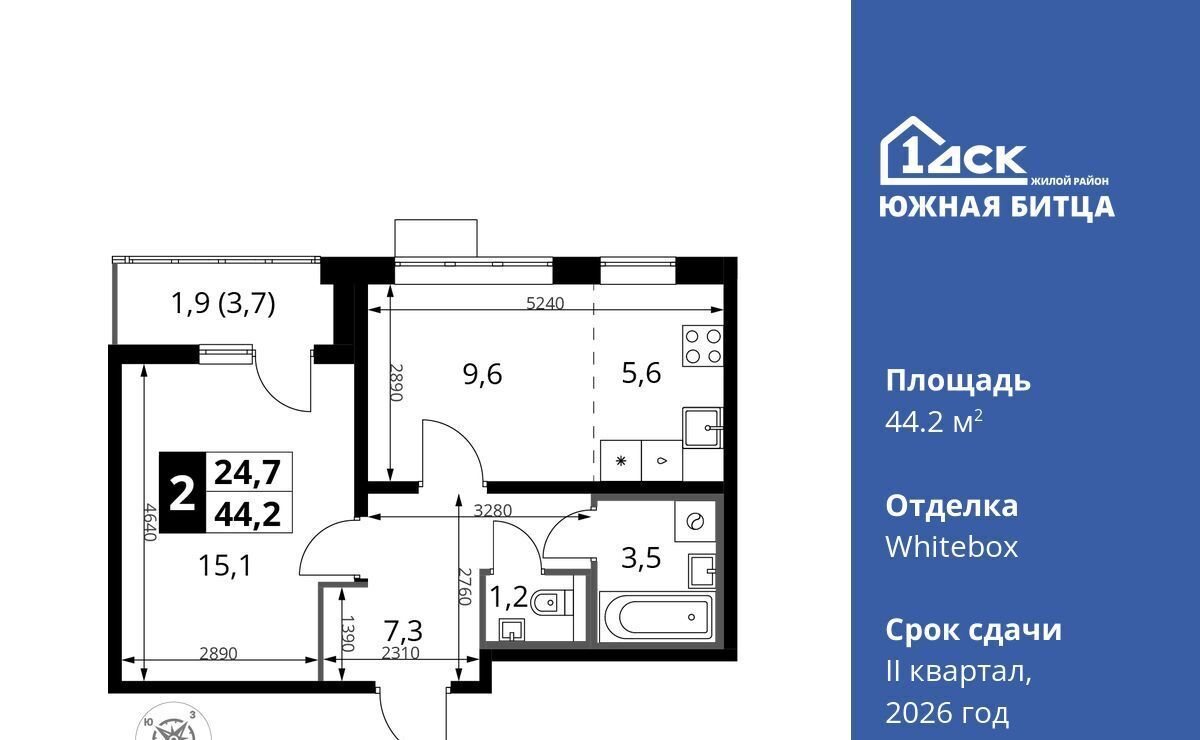 квартира городской округ Ленинский п Битца ЖК Южная Битца 10 Улица Старокачаловская фото 1