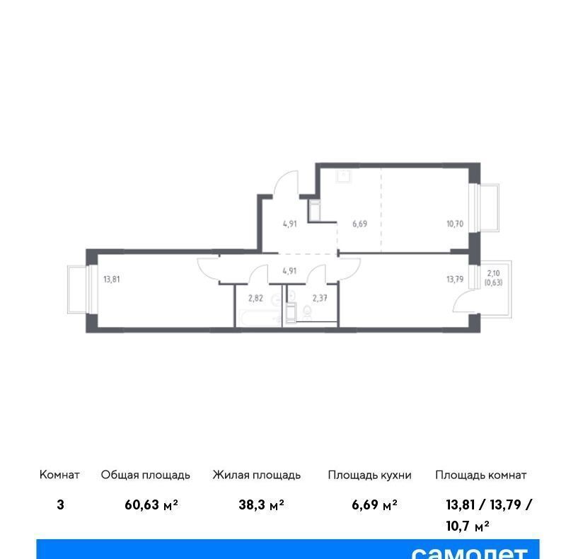 квартира городской округ Люберцы п Мирный ЖК Томилино Парк к 6. 2, Люберцы фото 1