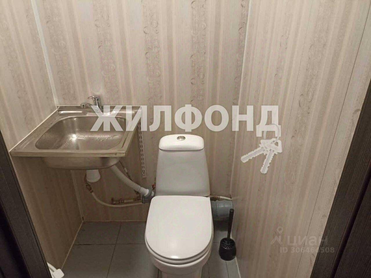 комната г Новосибирск р-н Заельцовский ул Залесского 6/15 фото 2