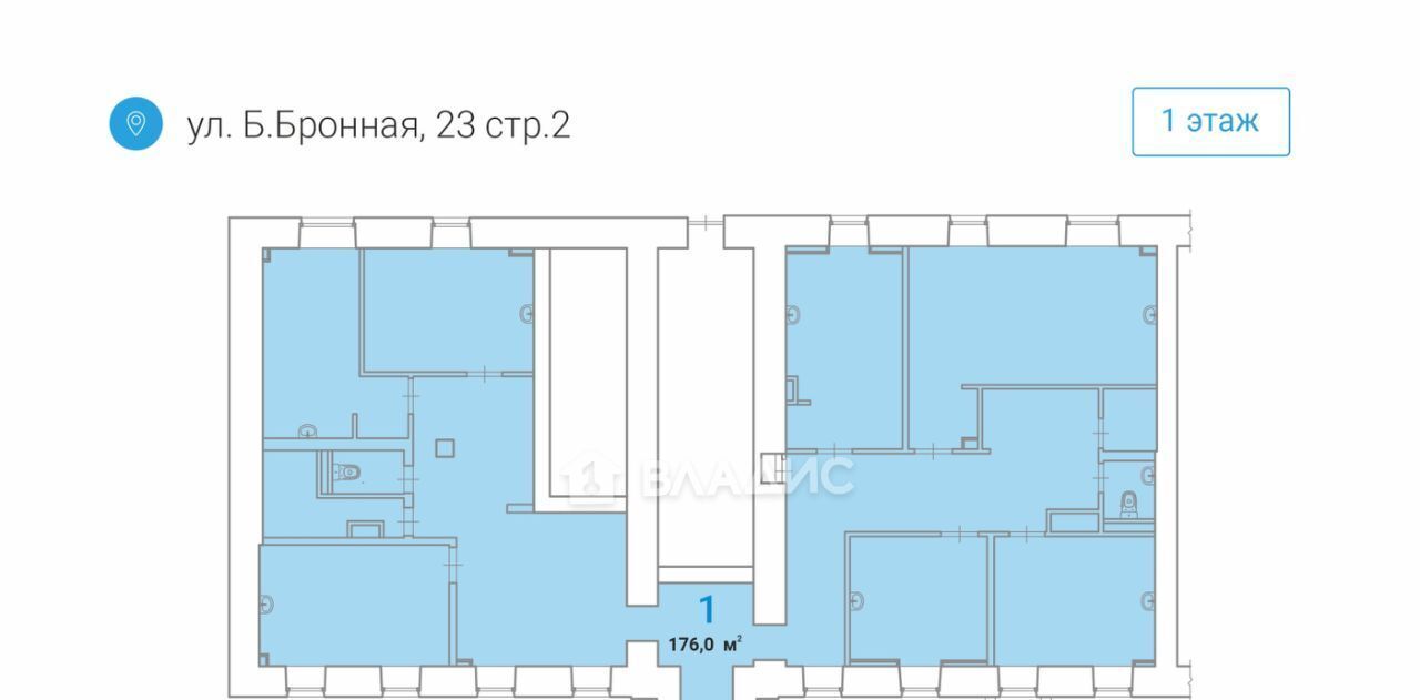 свободного назначения г Москва метро Тверская ул Большая Бронная 23с/2 фото 14