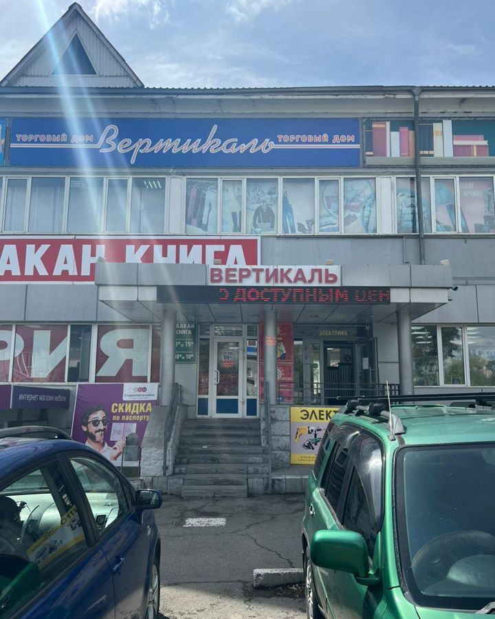 свободного назначения г Абакан ул Чкалова 23 фото 3