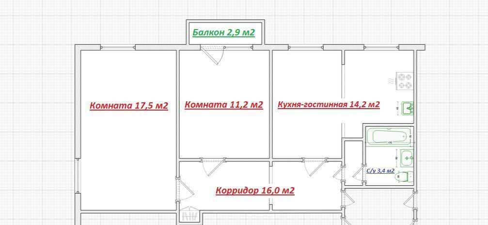 квартира г Калуга р-н Московский ул Чичерина 16к/1 фото 17