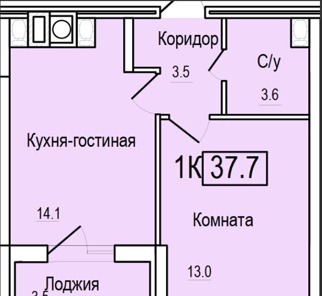 квартира г Смоленск р-н Заднепровский ул Восточная 1-я Новый дом на улице 1-я Восточная з/у 5 фото 2