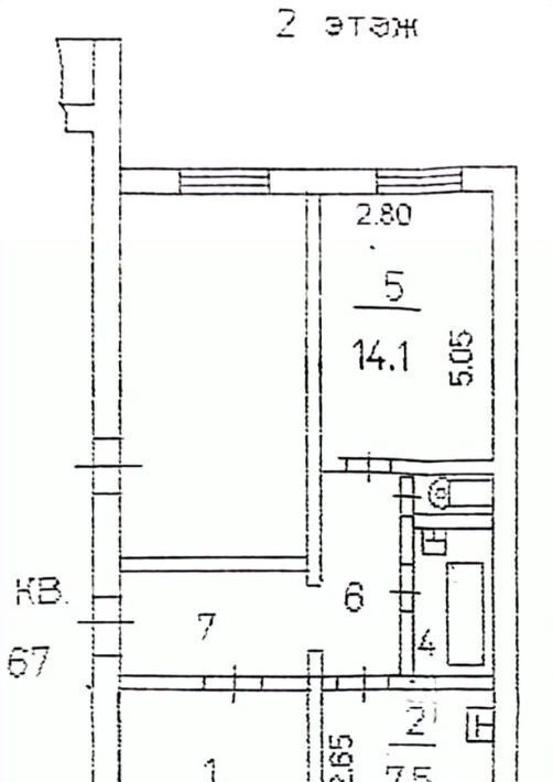 квартира г Курск р-н Центральный ул Радищева 64 фото 2