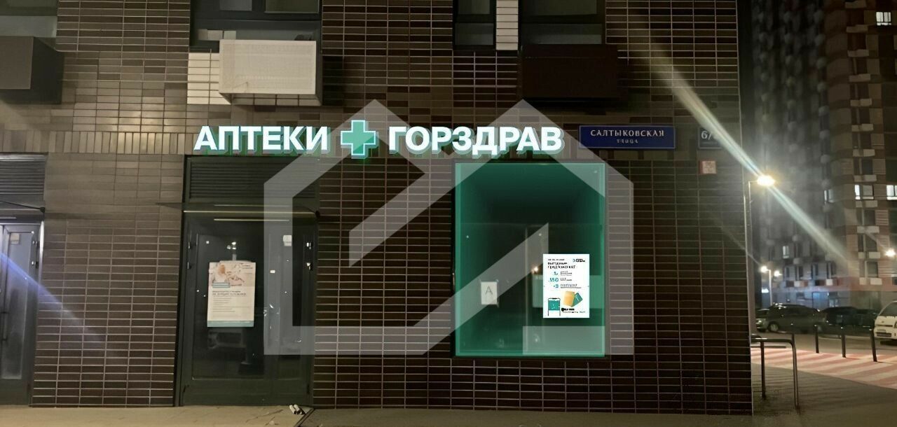 торговое помещение г Москва метро Улица Дмитриевского ул Салтыковская 6/2к 1 фото 1