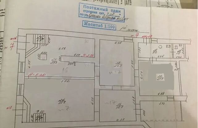 свободного назначения г Краснодар р-н Центральный ул Красная 162 фото 12