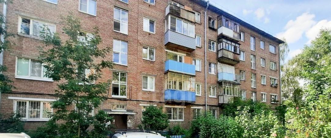 квартира г Ярославль р-н Ленинский ул Чкалова 45 фото 17