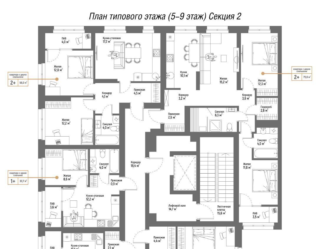 квартира г Стерлитамак ул Интернациональная 61 фото 2