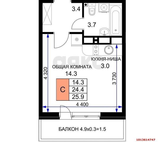 р-н Прикубанский ул им. Героя Ростовского 8к/3 ЖК «Ракурс» фото