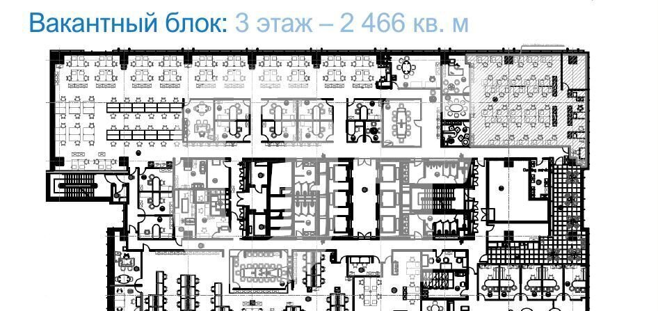 офис г Москва метро Маяковская ул Гашека 6 фото 8