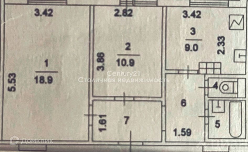 квартира г Москва ул Вешняковская 9к/1 Восточный административный округ фото 4