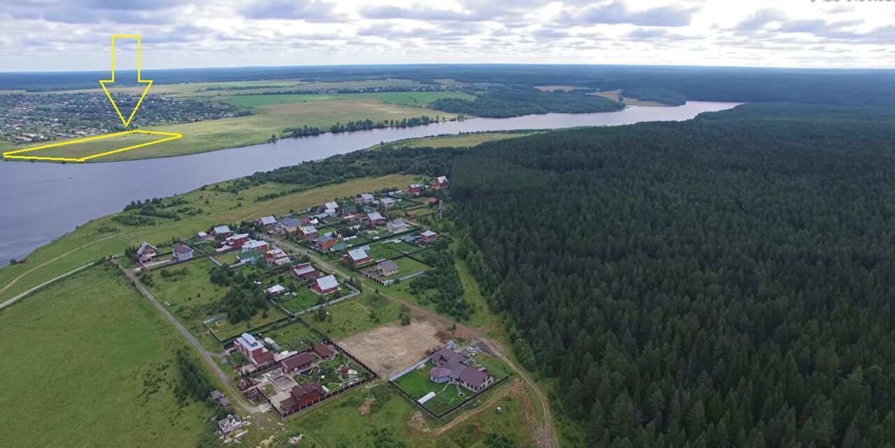 земля г Верхняя Салда ул Луначарского 12 Верхнесалдинский г. о. фото 11