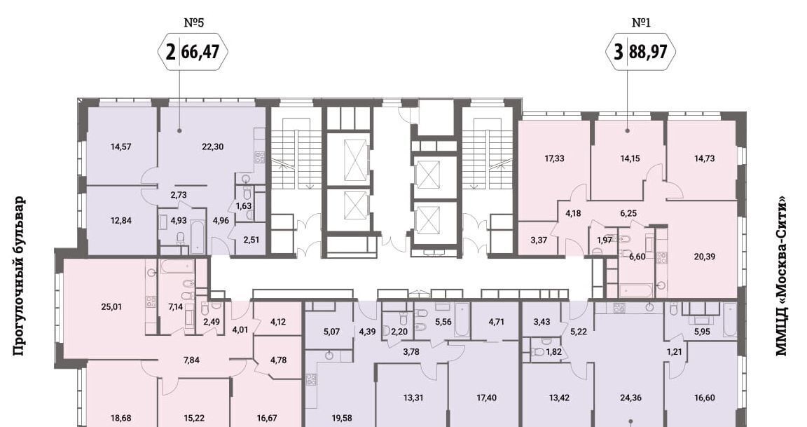 квартира г Москва метро Шелепиха проезд Шмитовский 39к/5 фото 2