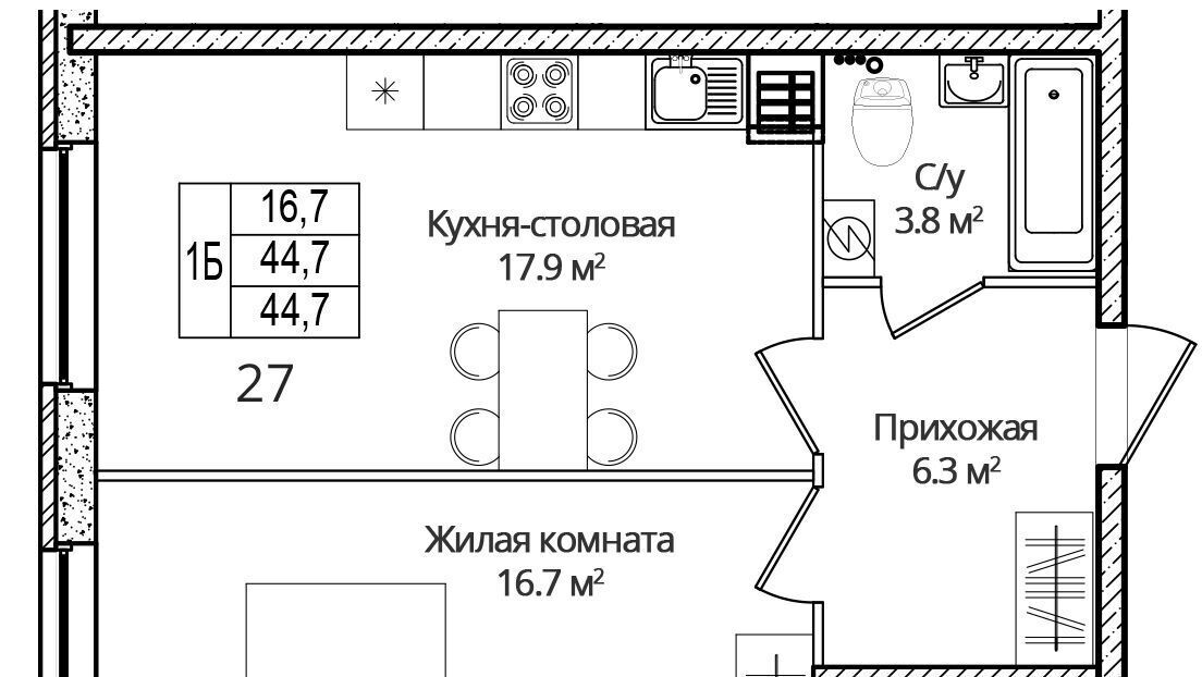 квартира р-н Псковский д Борисовичи ул Дмитрия Яковлева 8 Завеличенская волость фото 1