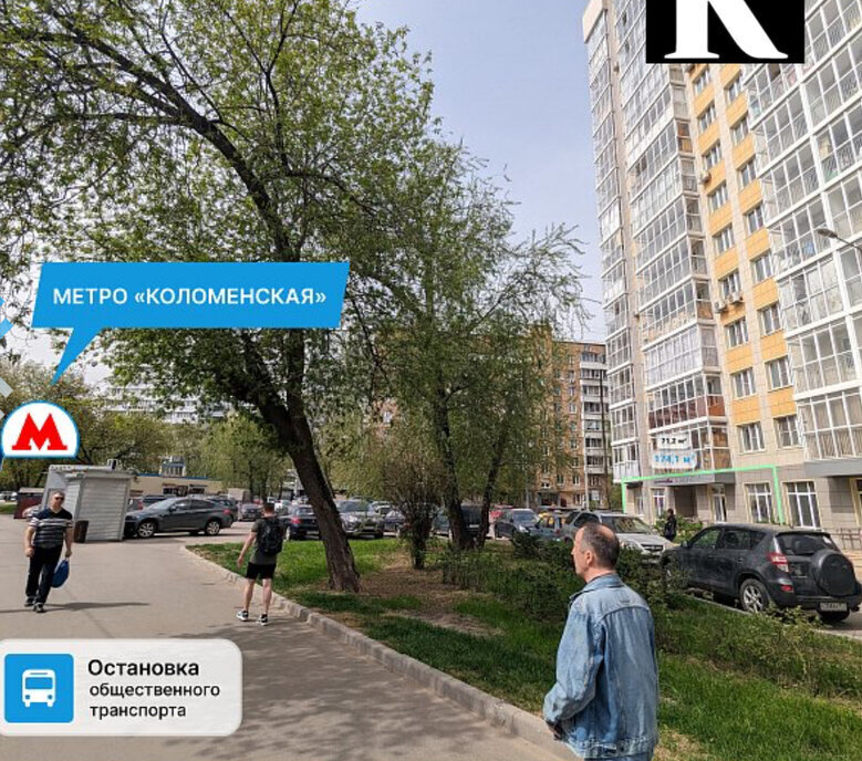 свободного назначения г Москва метро Коломенская ул Судостроительная 3 фото 2