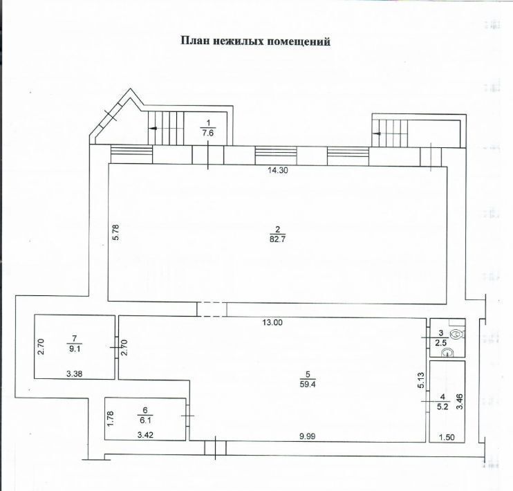 свободного назначения г Томск р-н Ленинский пр-кт Ленина 110 фото 2