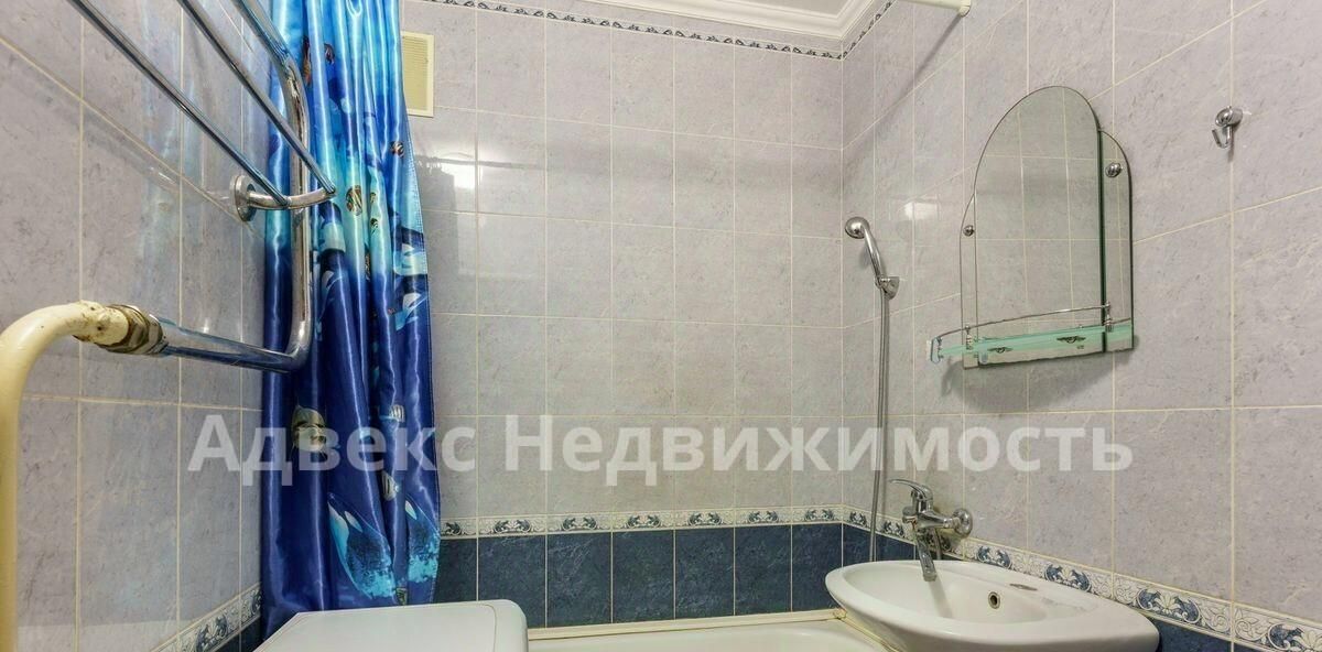 квартира г Тюмень р-н Центральный ул Заводская 2 фото 14