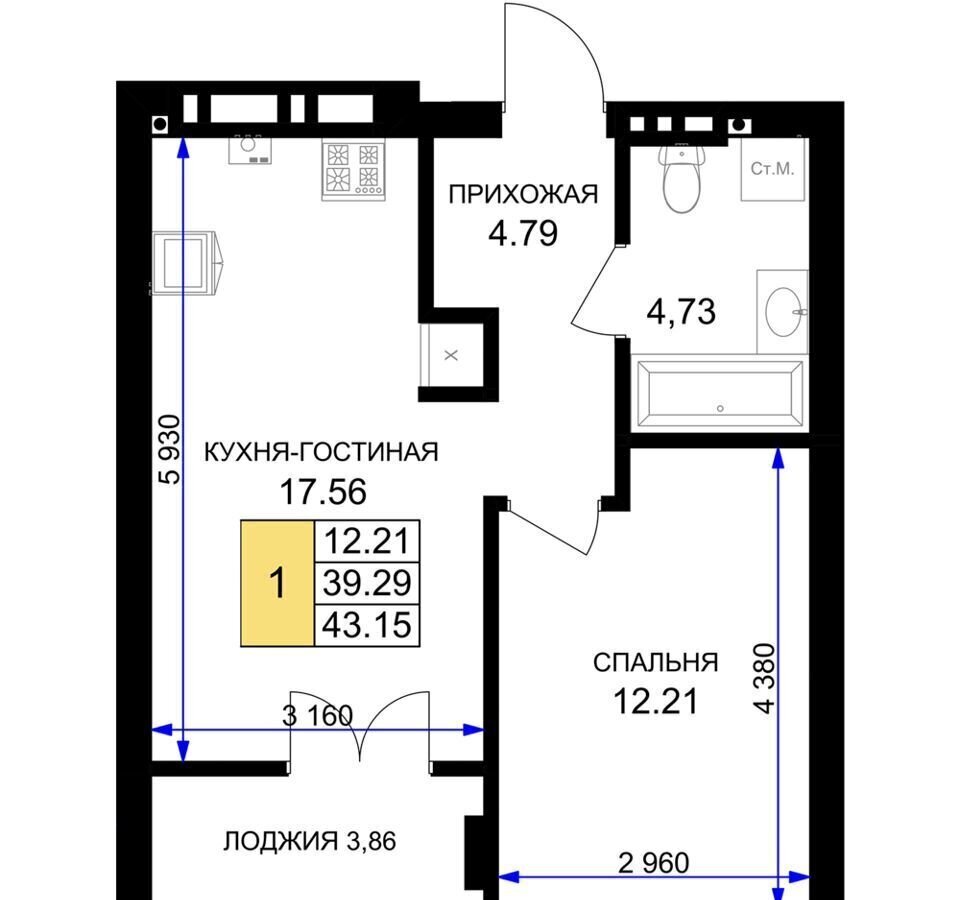 квартира р-н Гурьевский г Гурьевск ул Героя России Катериничева 4 з/у 2 фото 9