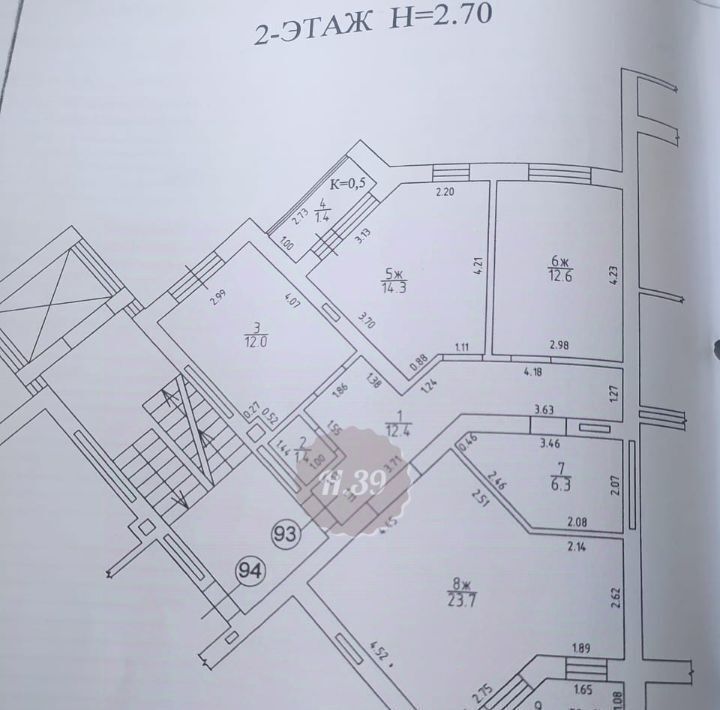 квартира г Калининград р-н Центральный ул Белинского 44 фото 29