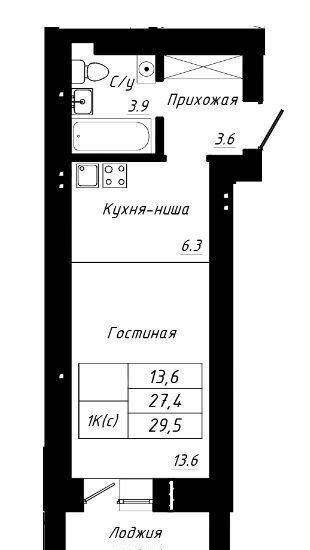 квартира г Барнаул р-н Индустриальный тракт Павловский 196а корп. 3 фото 2