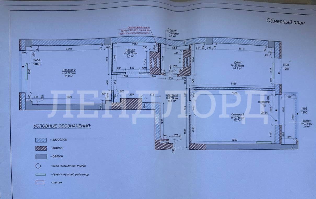 квартира г Ростов-на-Дону р-н Ворошиловский Северный б-р Комарова 20в/9а мкр-н Северный фото 14