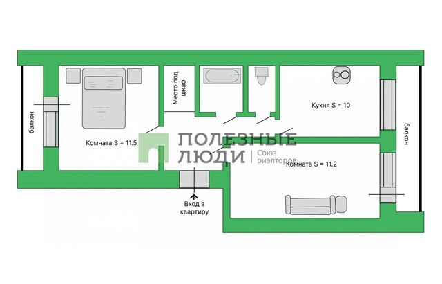 квартира дом 2 фото