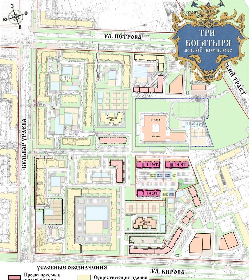 квартира г Йошкар-Ола тракт Сернурский жилой дом фото 4