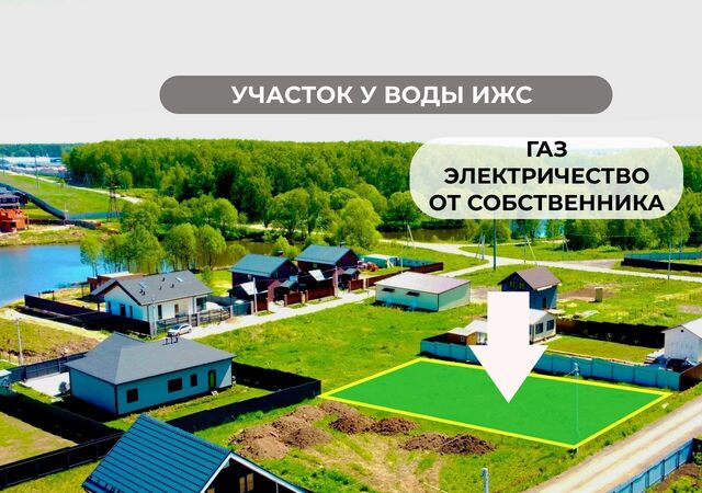 д Мисайлово ул Молодежная 7 км, Видное, Каширское шоссе фото