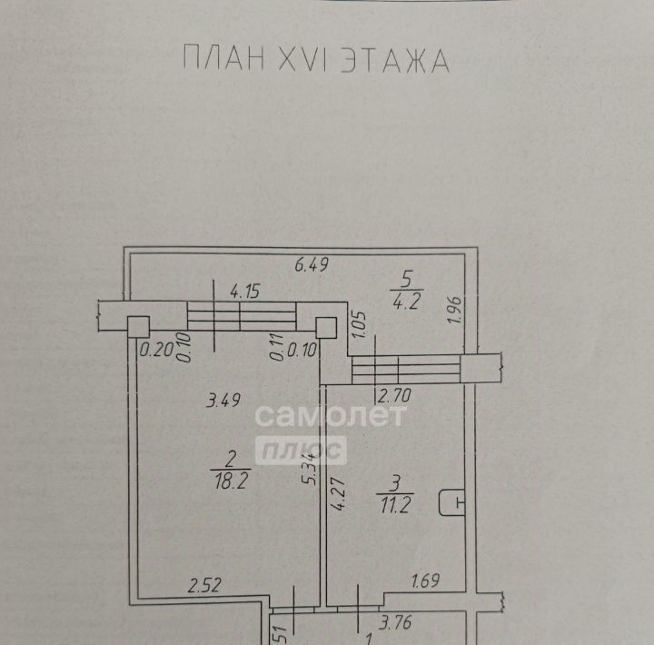 квартира г Набережные Челны р-н Центральный ул имени Сергея Максютова 3 фото 12