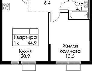 метро Лесная Выборгская сторона дом 69к/5 округ Сампсониевское фото