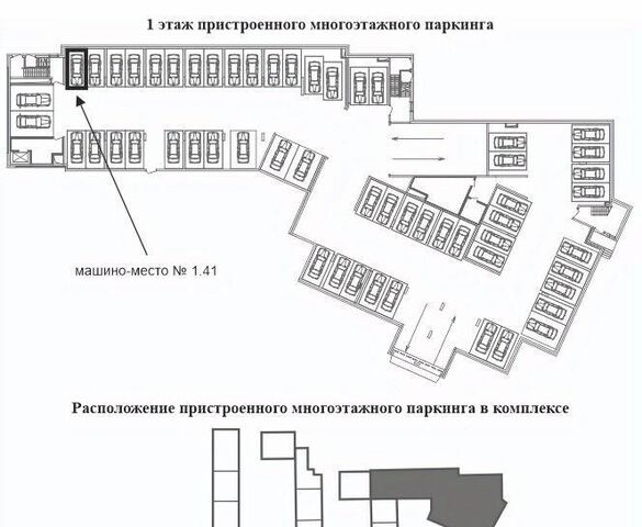 р-н Выборгский пр-кт Большой Сампсониевский 70к/6 фото