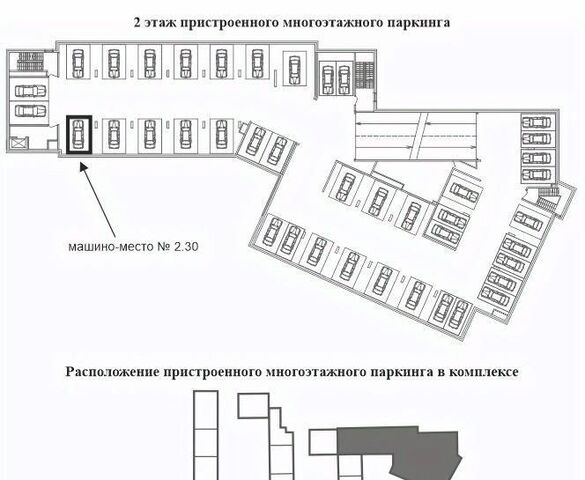 р-н Выборгский пр-кт Большой Сампсониевский 70к/6 фото