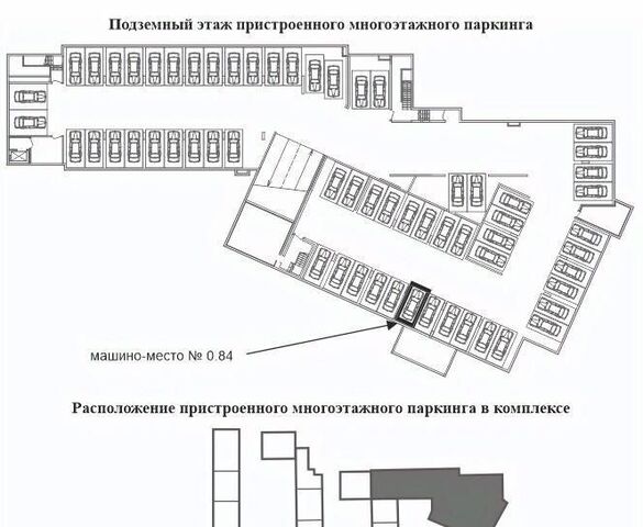 р-н Выборгский пр-кт Большой Сампсониевский 70к/6 фото