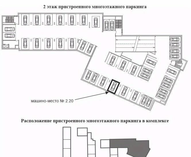 гараж г Санкт-Петербург р-н Выборгский пр-кт Большой Сампсониевский 70к/6 фото 1