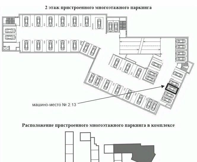 гараж г Санкт-Петербург р-н Выборгский пр-кт Большой Сампсониевский 70к/6 фото 1