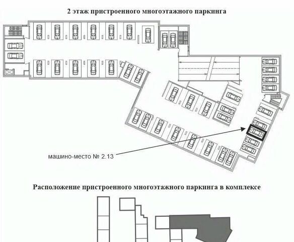 р-н Выборгский пр-кт Большой Сампсониевский 70к/6 фото