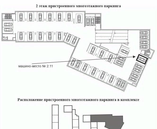 гараж г Санкт-Петербург р-н Выборгский пр-кт Большой Сампсониевский 70к/6 фото 1