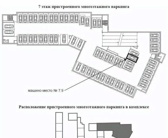 р-н Выборгский пр-кт Большой Сампсониевский 70к/6 фото